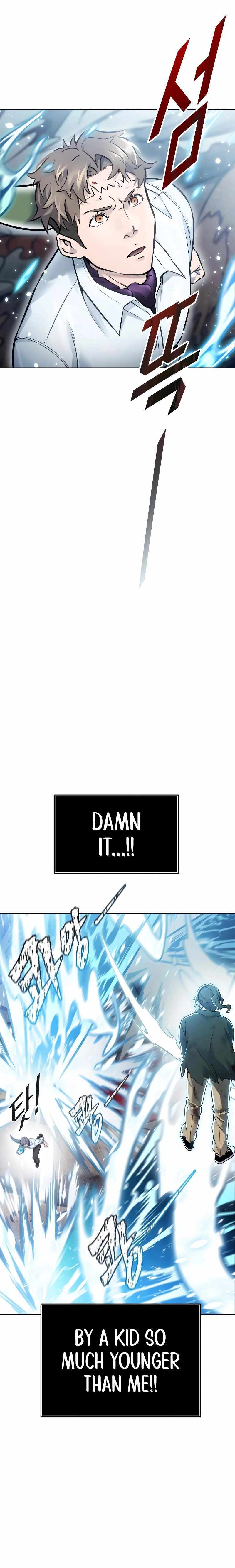 Tower of God Chapter 636 image 072